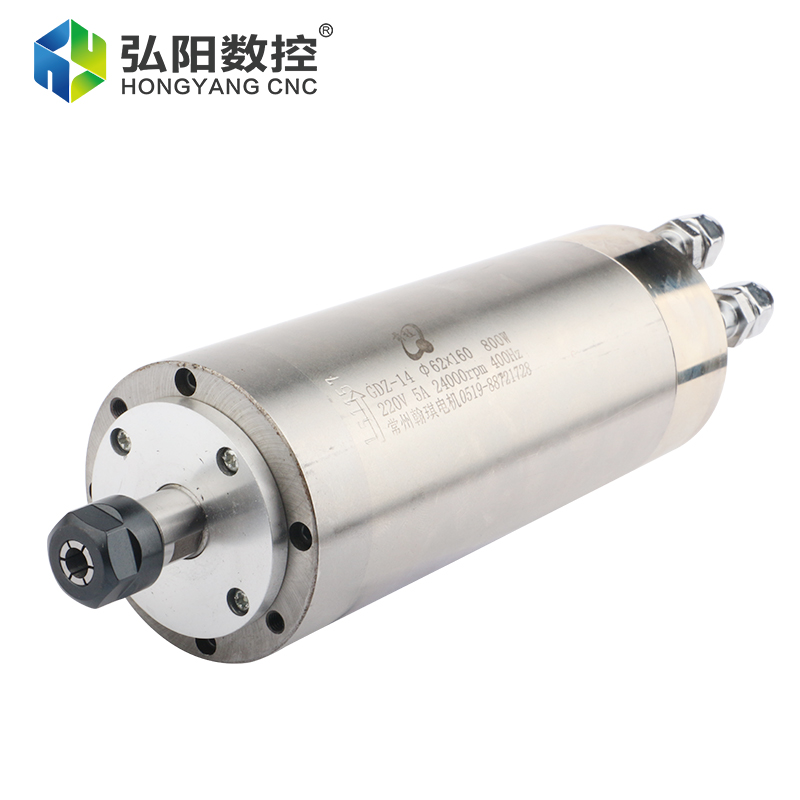 Hqd 220v 800w Metal Spindle 62 - Water Cooled Spindle ulasan dan harga