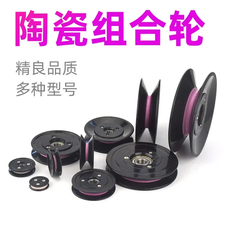1PC 1004 1005 1006 Wire windin - V Slot Wheel ulasan dan harga