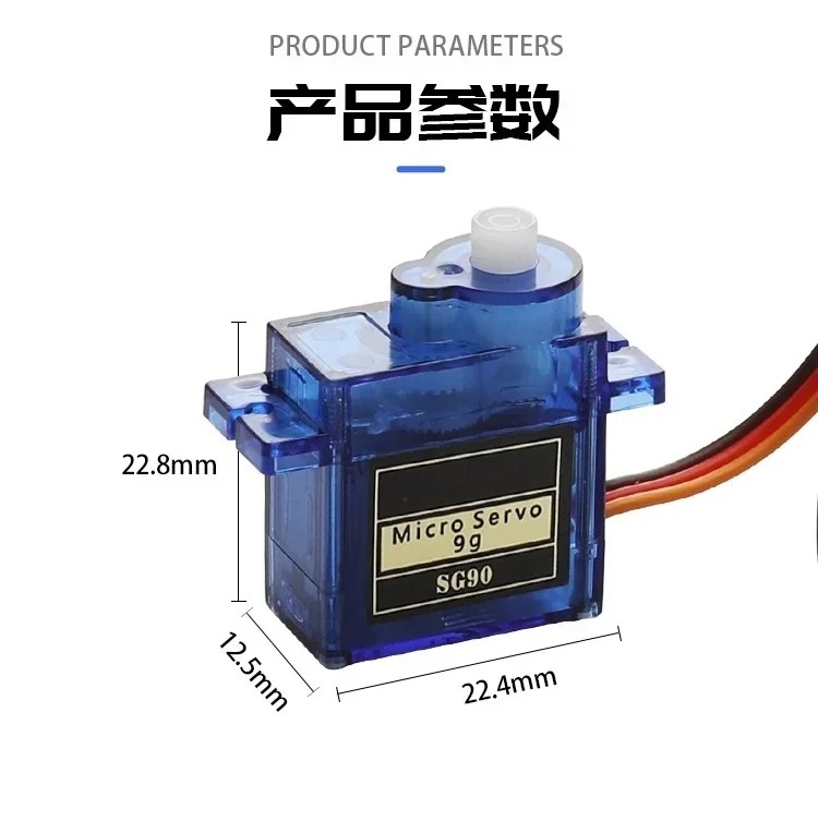 SG90 9G Micro Servo Motor Plas - Servo 9G ulasan dan harga